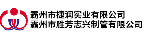 如皋市天更藍環?？萍加邢薰臼且患揖墚愋尉€材軋機制造商，生產兩輥謬級精密軋機,輥拉模,輥模,萬能軋機